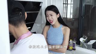 搞笑：如果家里有个爱唠叨的女友，怎么做才能让她闭嘴？