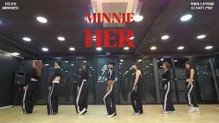 민니 (MINNIE) - HER / 목동댄스아카데미 지도자반 커버댄스