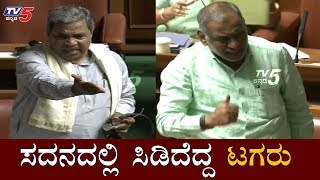 CAA ವಿರುದ್ಧ ಸದನದಲ್ಲಿ ಸಿಡಿದೆದ್ದ ಟಗರು | Siddaramaiah vs Madhuswamy | Assembly Session | TV5 Kannada