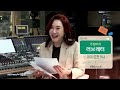 KBS2라디오 해피FM 홍보 스팟~ 여러분 많이 공유해주세요