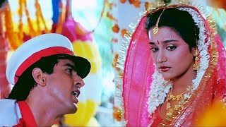 Akha India Jaanta Hai Apni Jaan Tere Naam Karataa Hai | Kumar Sanu | 90's Hits