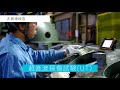 木村鋳造所の工程品質管理 日本語 process quality management of kimura foundry japanese ver.