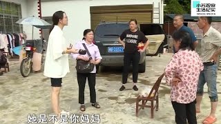 姐姐为瓜分弟弟赔偿款，抛弃瘫痪母亲逼弟媳分钱，弟媳：与你无关