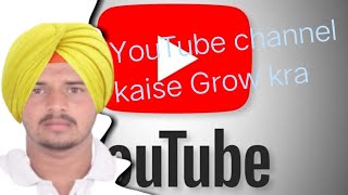 channel grow kasie kare 2023