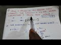 a என்பவர் b என்பவரை விட20%குறைவாக வேலை பார்க்கிறார். ஒரு வேலையை a 7 1 2 மணி நேரத்தில் முடிப்பாரானால்