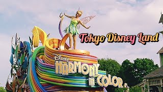 Tokyo Disneyland 2023 || Harmony in Color parade || 4K/HDR