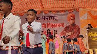 N.S.V INTER COLLEGE Mainpur Ghazipur 2025 annual function#new #viralvideo #video #trending #newvideo