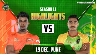 Match Highlights: U Mumba vs Patna Pirates | 19 Dec | PKL Season 11