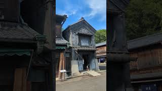 20241019小金井市　江戸東京たてもの園　小寺醤油店　かっては港区白銀にあった①#小金井市#江戸東京たてもの園#小寺醤油店