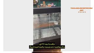 Review ตู้โชว์อุ่นอาหาร 3ถาด Food Warmer Display FW-3P ดำ