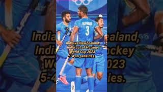 In Hockey World Cup 2023 Newzealand defeat India in Penalty shootout. #sports #shorts #hockey