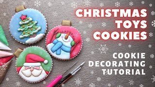 Christmas toys cookies. Simple cookie decorating. Cookie tutorial