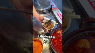 真的有牛肉的红烧牛肉面！25元一碗，本以为是方便面刺客，没想到... #红烧牛肉面 #路边摊美味 #街边小吃 #chinastreetfood #streetfood #chinafood