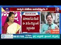 మార్చి 8న కవిత సంచలన ప్రకటన🔴live mlc kavitha key decision kcr ktr cm revanth rtv