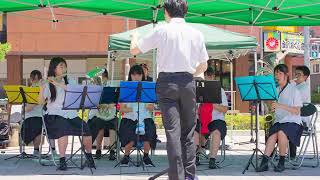 【4K60P】 金沢北陵高等学校 ブラスバンド @ 地元学校祭 森本駅東広場 2023/06/17