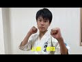 心輝会空手道場　総本部　　　　　　　【昇段審査合格】メンバー karate 空手