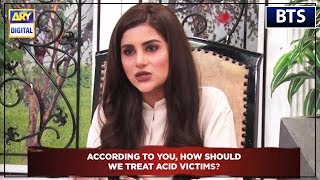 #SohaiAliAbro tells us how acid victims should be treated in our society