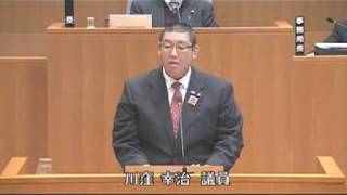 霧島市議会（H31.2.26）一般質問　川窪幸治　議員