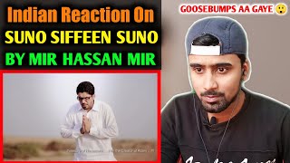 Indian Reacts To Suno Sifeen Suno | Mir Hassan Mir | Manqabat | Indian Boy Reactions |