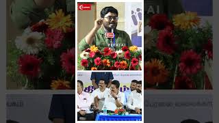 200 ரூபாய் உ.பி! Udhayanidhi Stalin Reaction! அரங்கமே சிரிப்பலையில் மிதந்த காட்சி! Peralai Event