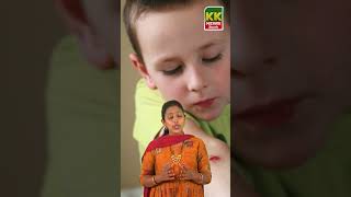 Precautions for wounds on children | kknewstelugu | skincare | first aid | scars | Doctor | heal