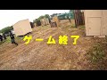 【簡易版サバゲー】新フィールド サバイバルカントリーに行ってみた！【サバカン】