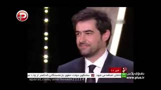 نشست خبری فیلم سینمایی فروشنده با حضور اصغر فرهادی، شهاب حسینی و ترانه علیدوستی.