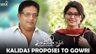 Un Samayal Arayil Movie Scene | Kalidas Proposes To Gowri | Prakash Raj | Sneha