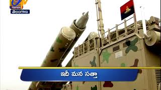 Telangana | 26th January 2018 | Ghantaravam 12 Noon News Headlines