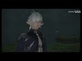 【ff14】苍穹之禁城主线任务71 教皇的行踪