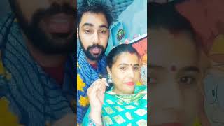 main amli naal viah nhi karwana #shortvideo #shorts #shortsvideo