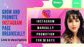 grow and promote instagram page organically