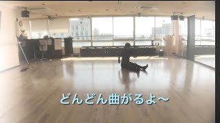 やってみるのだ〜「目を閉じておしり歩き」　#VIDANCECOMPANY