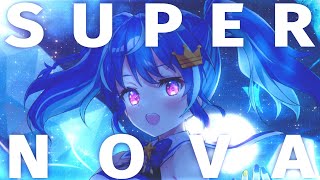 エルセとさめのぽき「SUPERNOVA」covered by MaiR【歌ってみた】