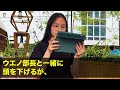 【スカッとする話】俺が社長と知らず懇親会でワインをぶっかけてきた取引先部長息子「ゴミみたいな仕事やろうかw？」俺「今から挨拶なので結構」→俺が懇親会の壇上で挨拶した時の部長息子の反応が