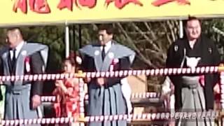 京都宇治で横綱 白鵬関らが宮川町の舞妓さんに囲まれて最高です。