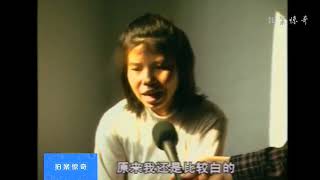 这个女人太狠了，把婆婆分尸之后，还要尝尝味道#刑侦