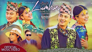 Lumbini लुम्बिनी ft. Paul Shah Sanisha Bhattarai New Nepali Song 2080 | Annu Chaudhary Bishnu Khatri