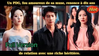 Un PDG, fou amoureux de sa muse, renonce à dix ans de relation avec une riche héritière.