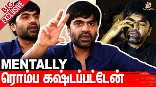 எத்தனை முறை தோத்தாலும் திரும்ப வந்து நிப்பேன் :  Simbu 1st Big Exclusive Interview | STR Maanaadu