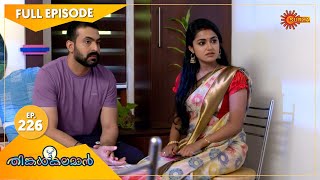 Thinkalkalaman - Ep 226 | 07 Oct 2021 | Surya TV Serial | Malayalam Serial