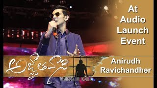 Anirudh Ravichander Live Performance At Agnyathavasi Audio Launch