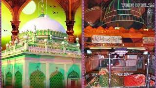 Mere Khwaja Ke Qadmon Mein Dhono Aalam Ki Rahamath Hy || Khwaja Rahamathulla Nayabe Rasool Sarkar