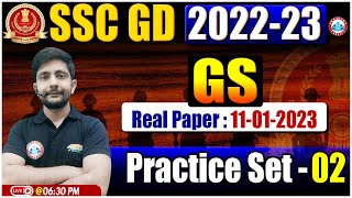 SSC GD Exam 2023 | SSC GD GS Exam Practice Set #02 | SSC GD GS Exam Analysis | SSC GD Paper Solution