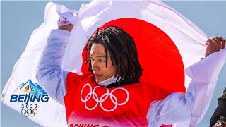Ayumu Hirano hits THREE triple corks to win halfpipe gold | Winter Olympics 2022 | NBC Sports