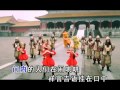 巧千金 春风催花开 2012 《新年乐满贯贺岁专辑》