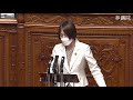 参議院 2022年04月13日 本会議 08 田村智子（日本共産党）