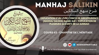 63 - MINHAJ SALIKIN : Chapitre de l'héritage