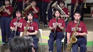 2023.05.27 Takushoku University Koryo High School Brass Band Kazusa Music Festival in Ario Ichihara