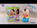 tomy burp the baby commercial